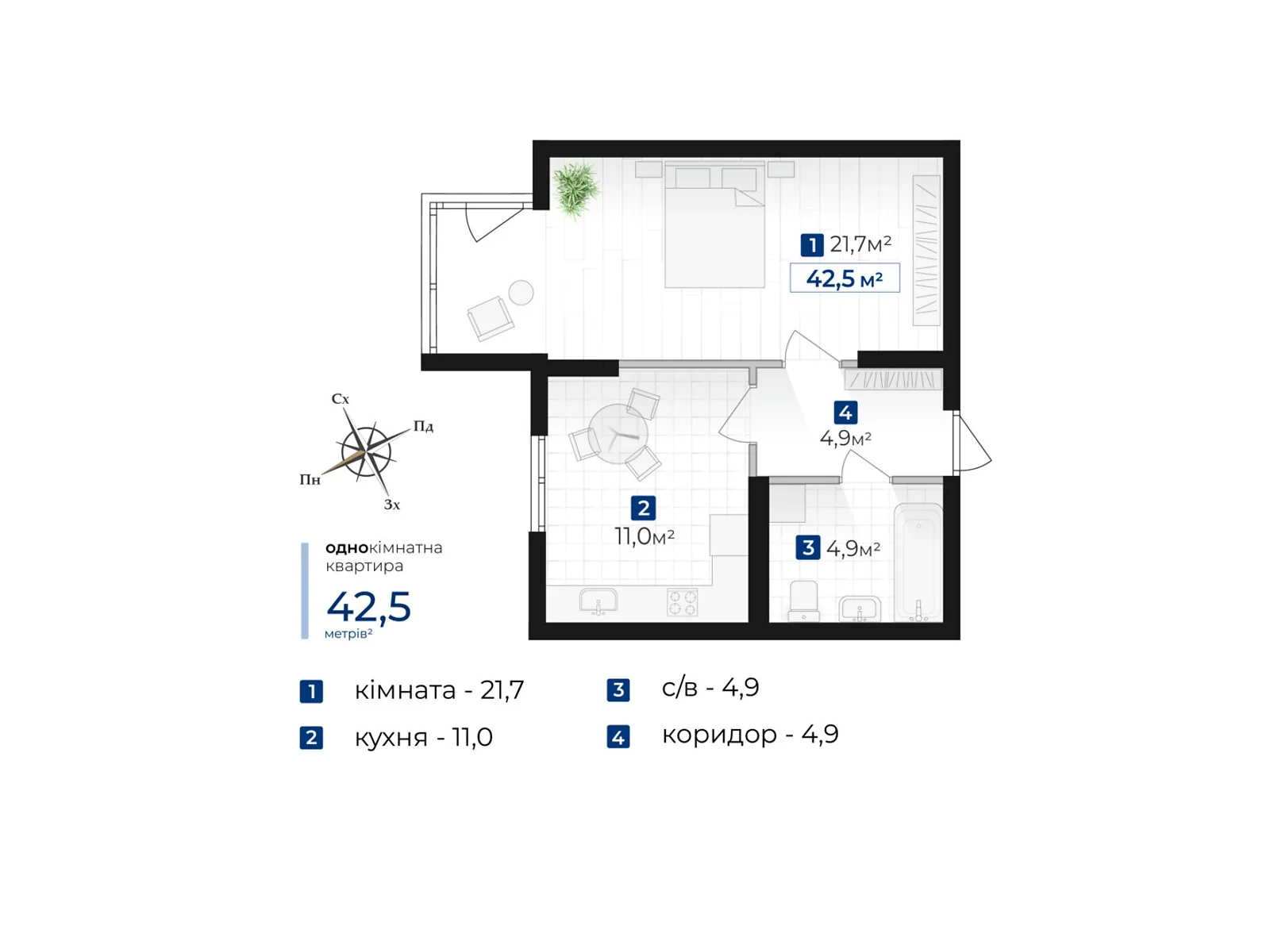 Продается 1-комнатная квартира 42.5 кв. м в Ивано-Франковске, ул. Хоткевича Гната - фото 1