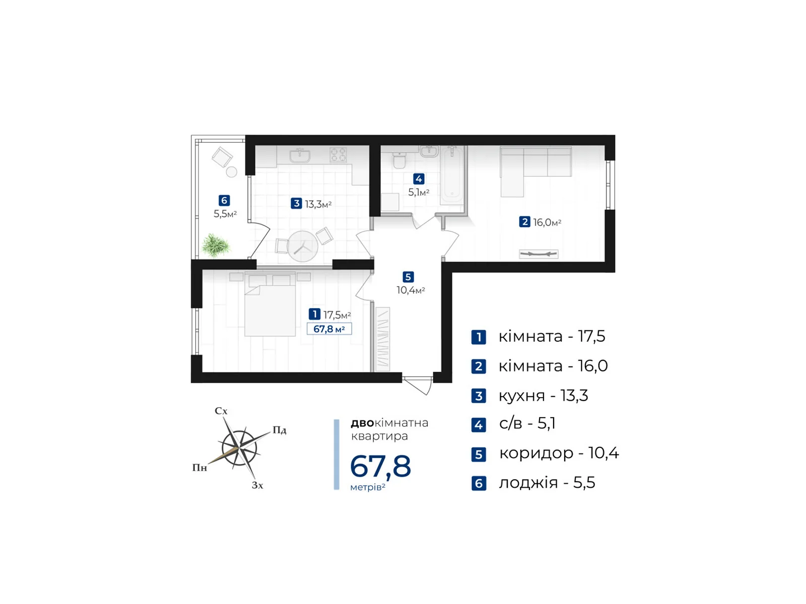 Продается 2-комнатная квартира 67.8 кв. м в Ивано-Франковске, ул. Хоткевича Гната - фото 1