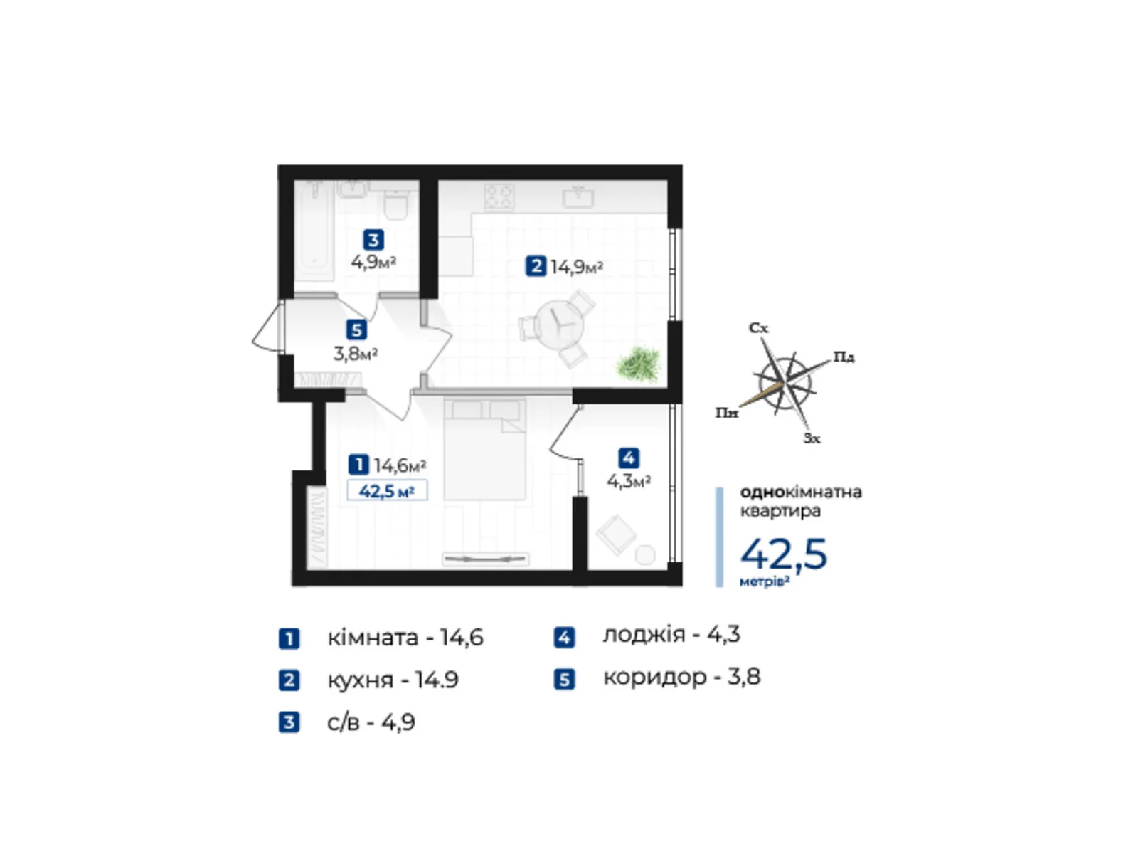 Продается 1-комнатная квартира 42.5 кв. м в Ивано-Франковске, ул. Хоткевича Гната - фото 1
