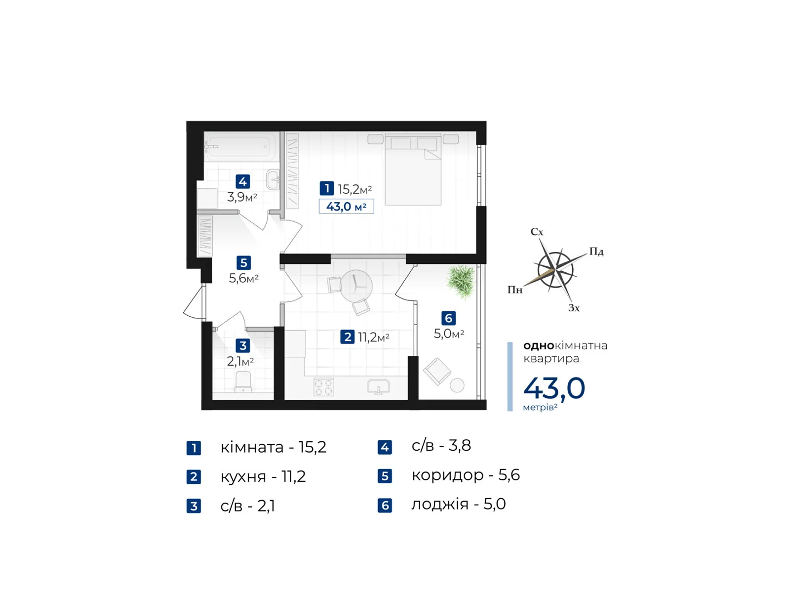 Продается 1-комнатная квартира 43 кв. м в Ивано-Франковске, ул. Хоткевича Гната - фото 1