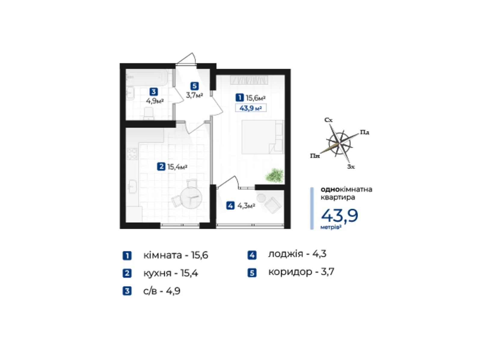 Продается 1-комнатная квартира 43.9 кв. м в Ивано-Франковске, ул. Хоткевича Гната - фото 1