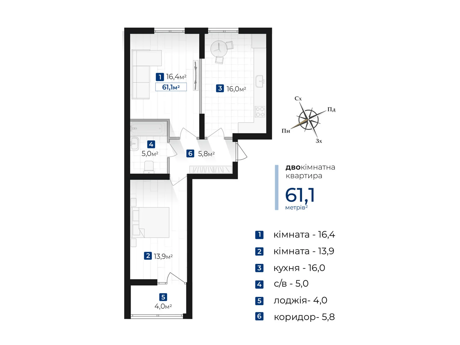 Продается 2-комнатная квартира 61.1 кв. м в Ивано-Франковске, цена: 54990 $ - фото 1
