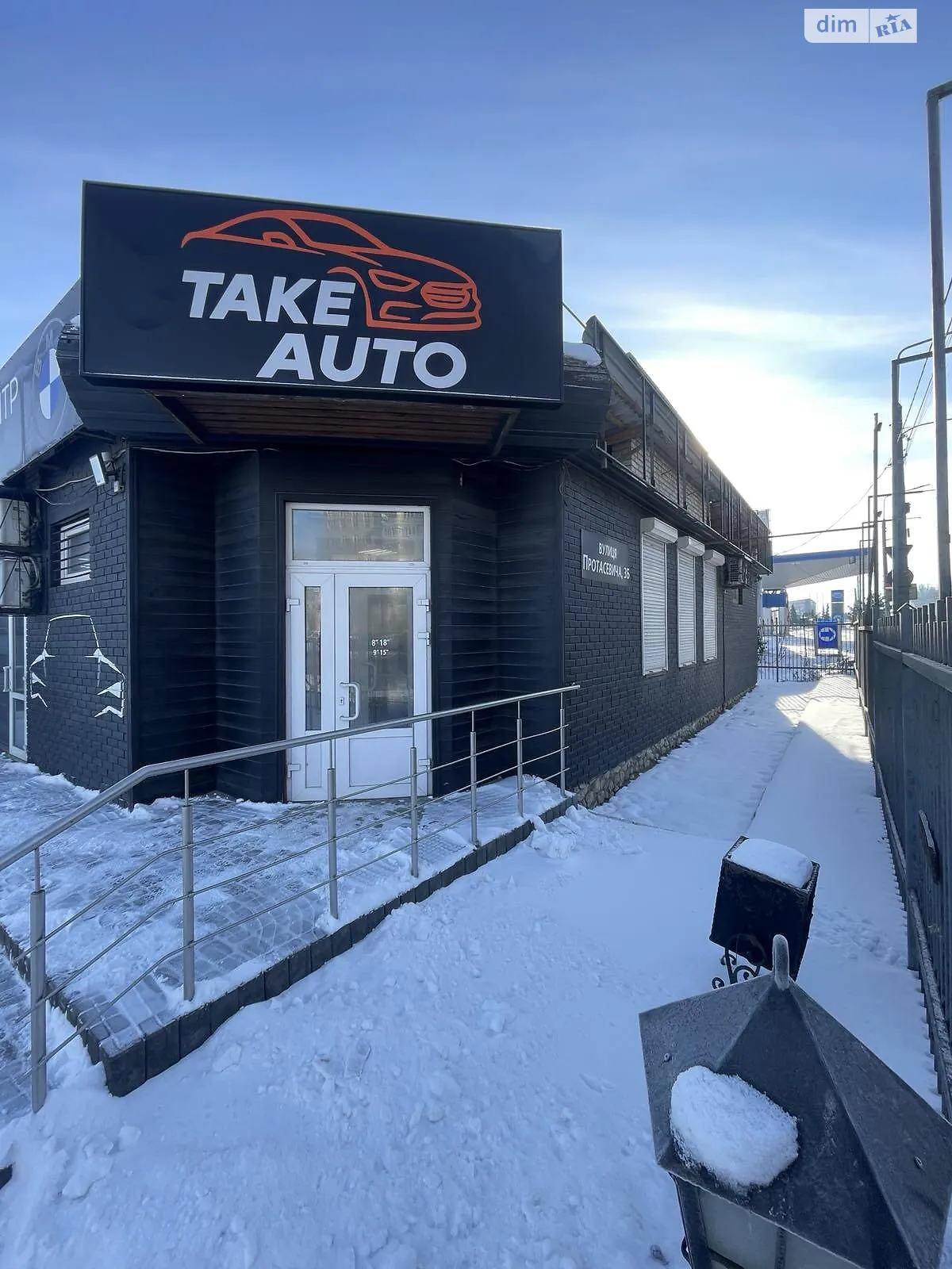 Сдается в аренду помещения свободного назначения 114 кв. м в 1-этажном здании, цена: 1000 $ - фото 1