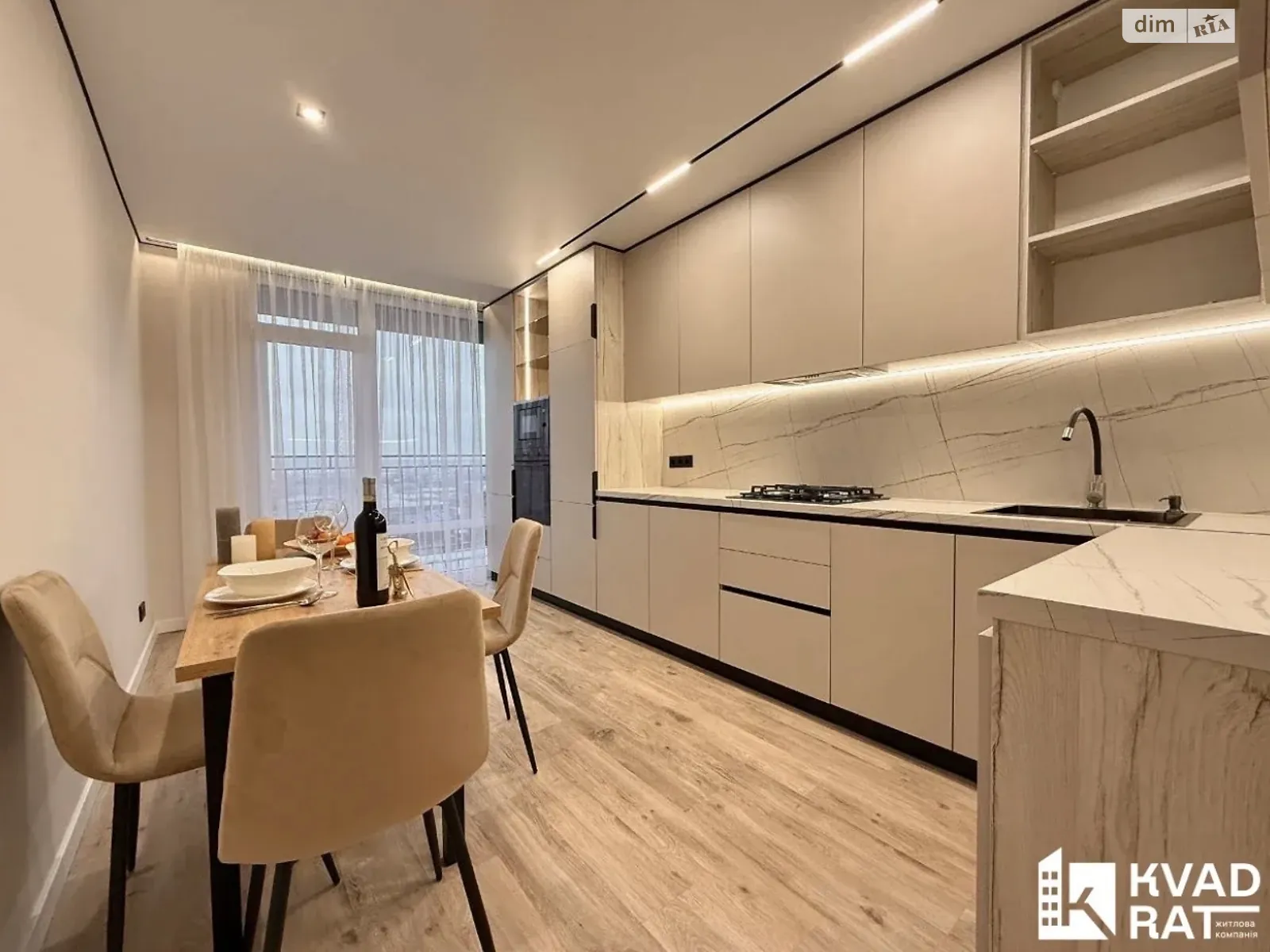 Продается 1-комнатная квартира 45.1 кв. м в Ивано-Франковске, цена: 82500 $ - фото 1