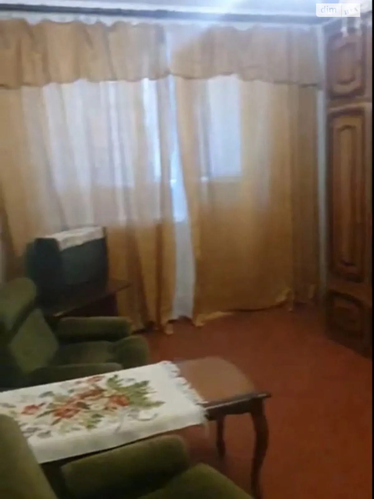 Продается 2-комнатная квартира 46 кв. м в Харькове, ул. Энвера Ахсарова, 25 - фото 1