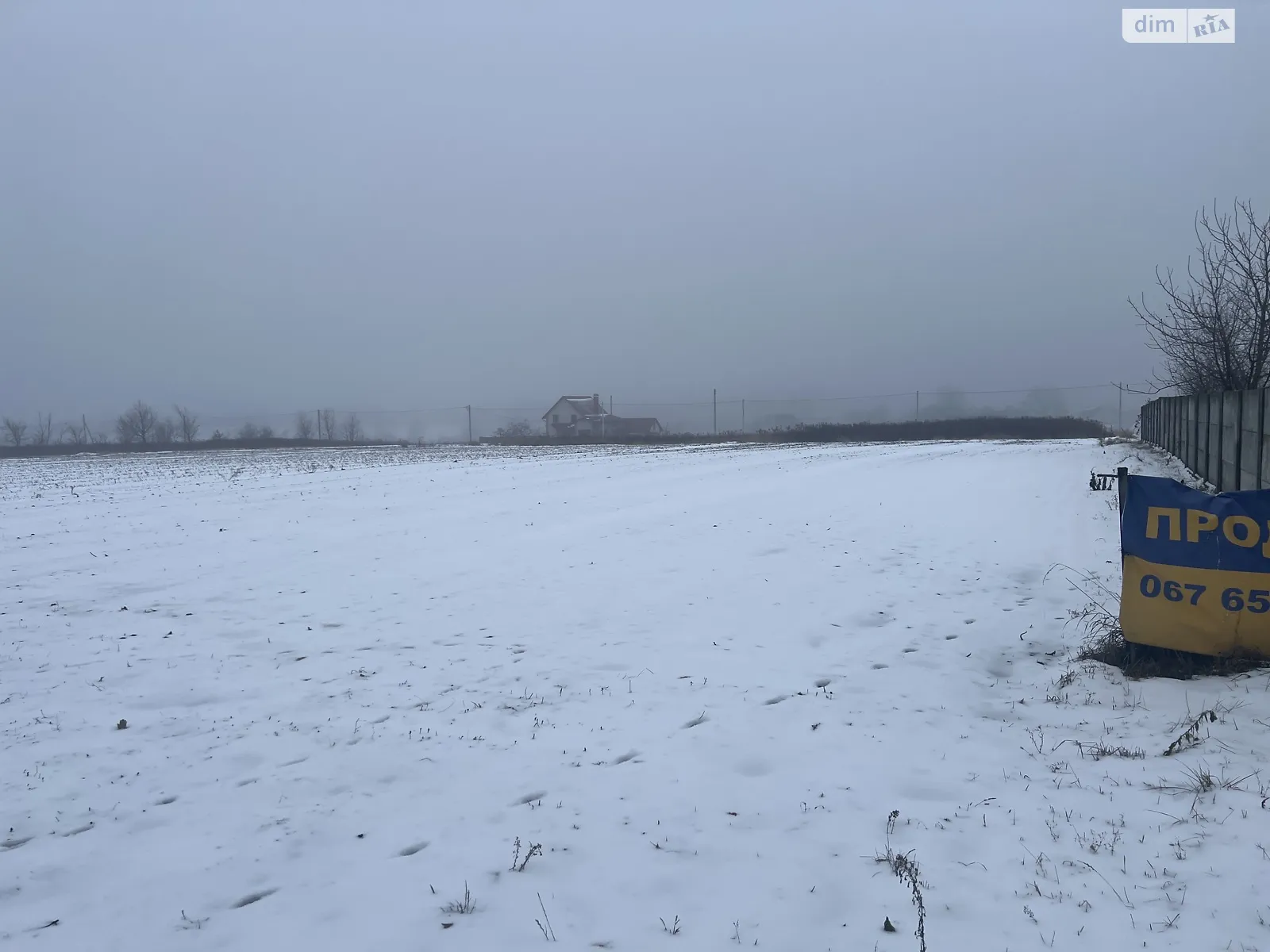 Продается земельный участок 15 соток в Винницкой области, цена: 35000 $ - фото 1