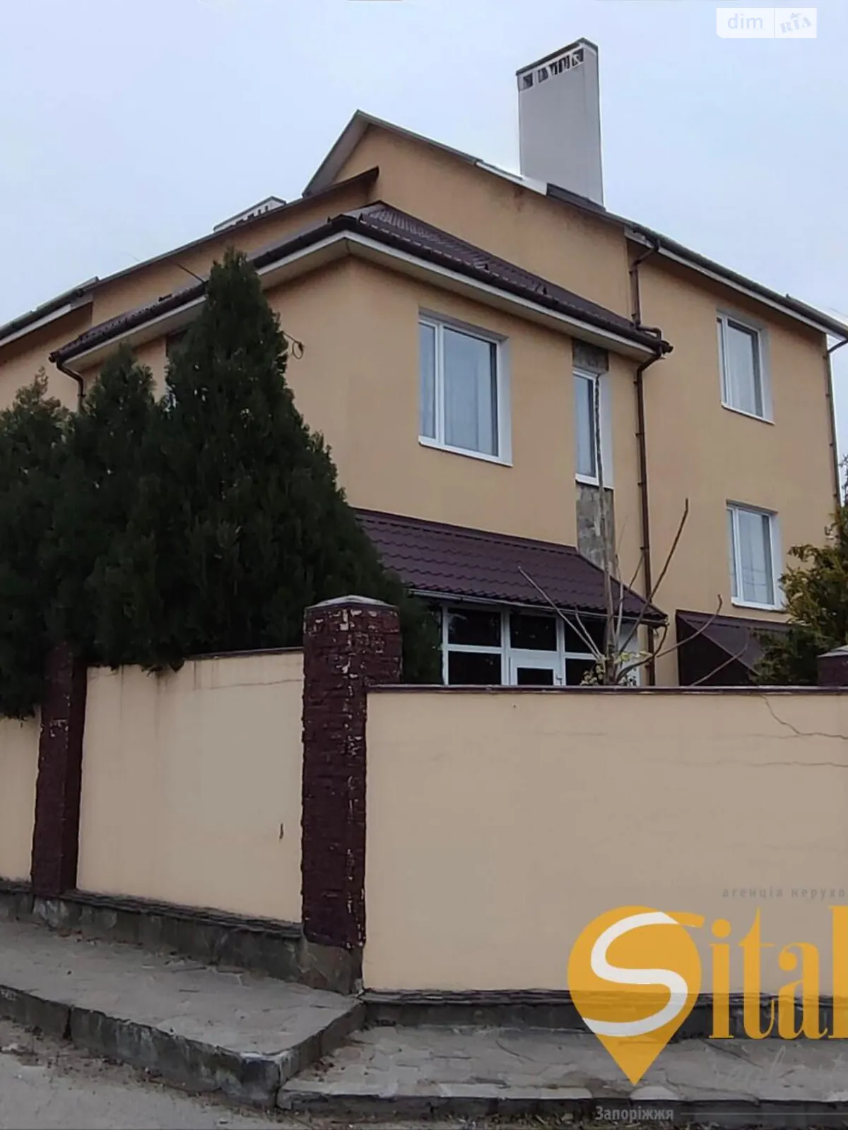 Продається будинок 3 поверховий 365 кв. м з каміном, цена: 200000 $ - фото 1