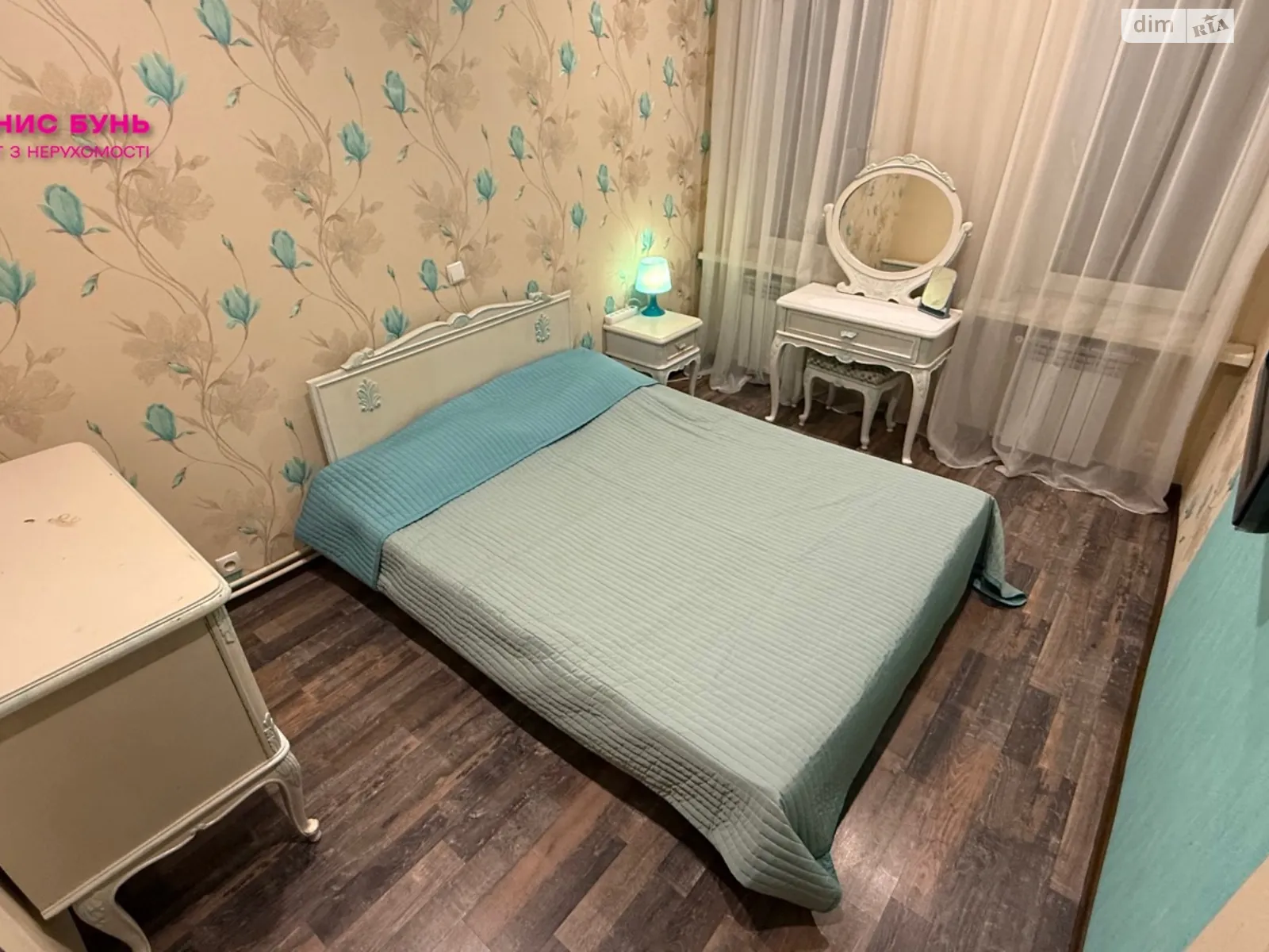 Здається в оренду 2-кімнатна квартира 40 кв. м у Дніпрі, вул. Гусенка - фото 1