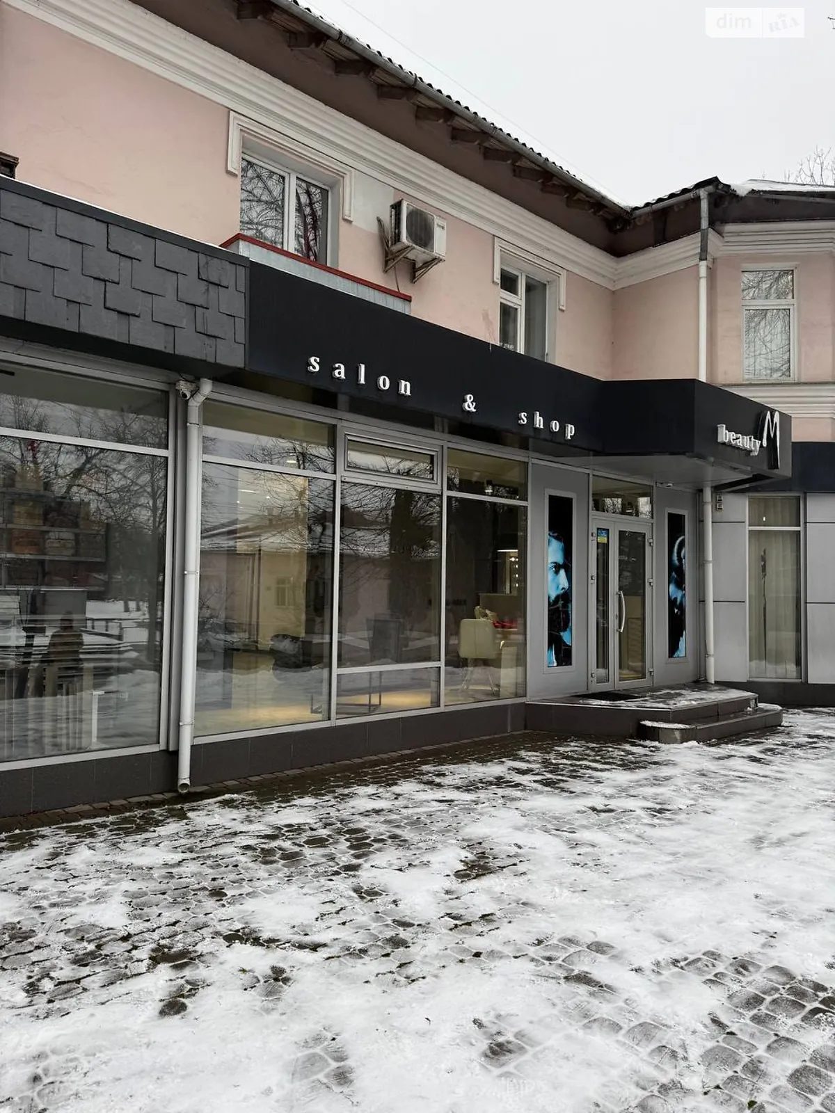 Продається приміщення вільного призначення 84 кв. м в 2-поверховій будівлі, цена: 120000 $ - фото 1