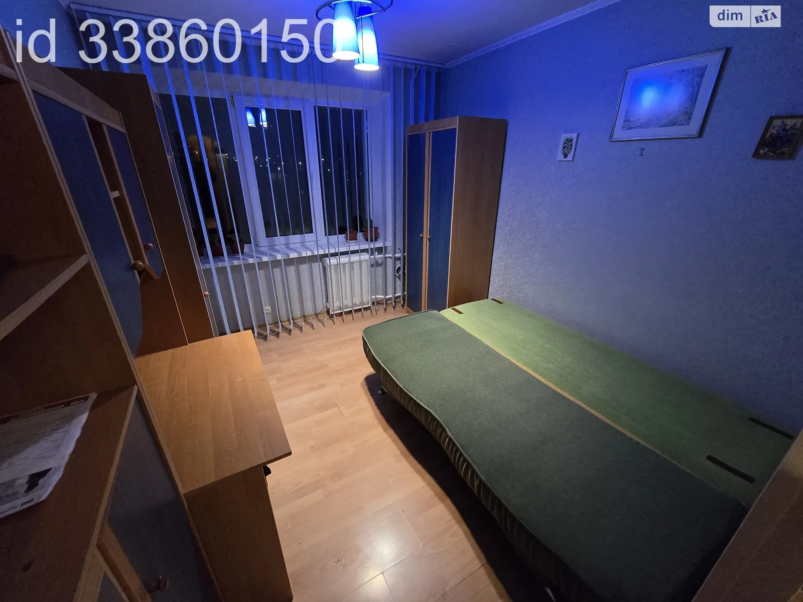 вул. Келецька Слов'янка Вінниця, цена: 6000 грн - фото 1