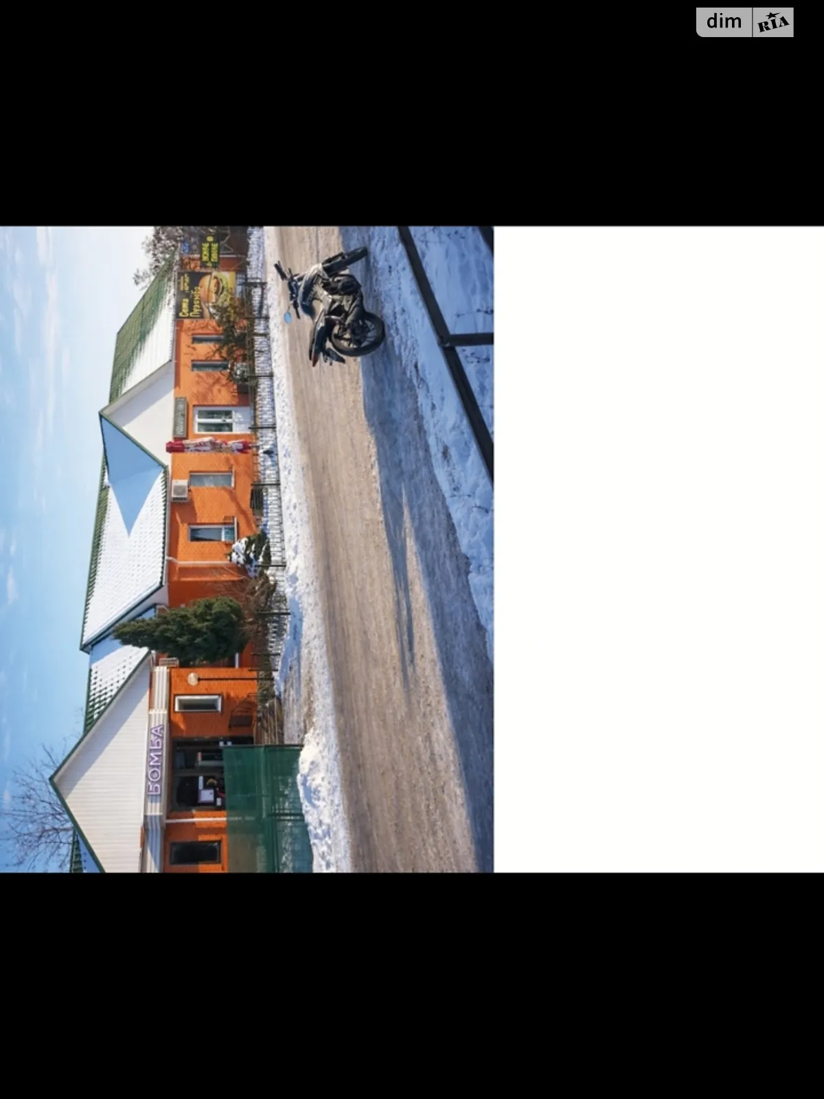 Продається приміщення вільного призначення 300 кв. м в 1-поверховій будівлі, цена: 200000 $ - фото 1