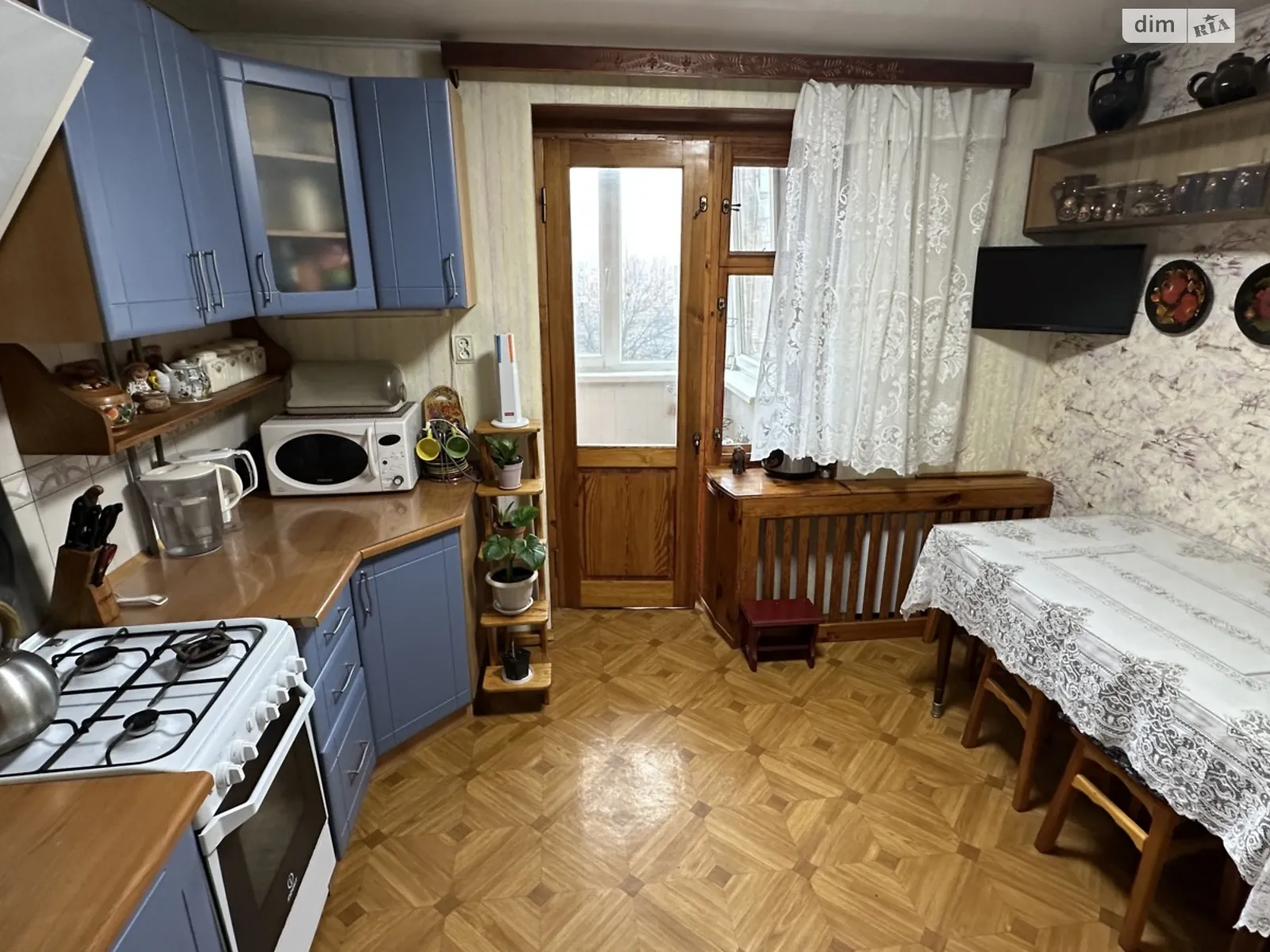 Продається 3-кімнатна квартира 68.6 кв. м у Полтаві, вул. Чорновола Вячеслава - фото 1