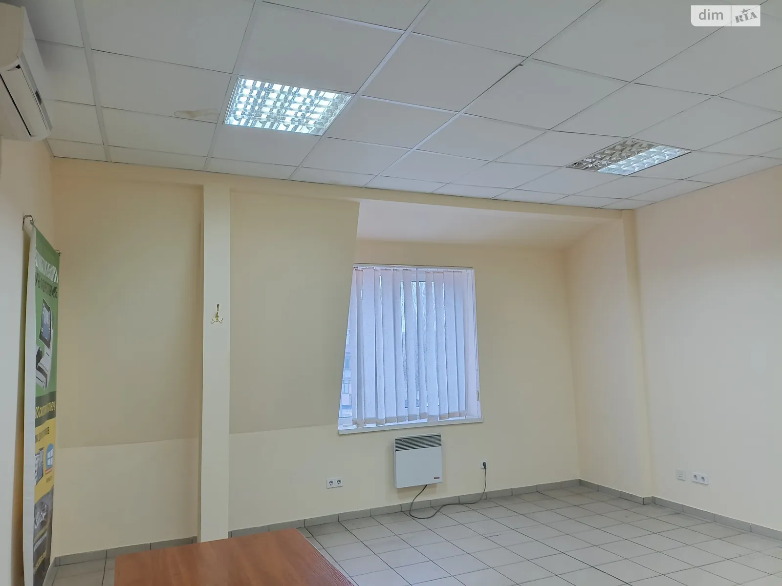 ул. Мрии(Академика Туполева) Шевченковский Киев Нивки, цена: 16200 грн - фото 1