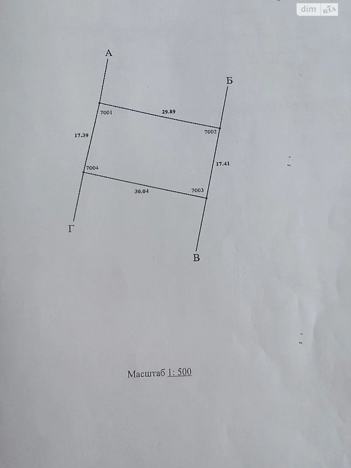 Продается земельный участок 5.21 соток в Львовской области, цена: 14000 $ - фото 1