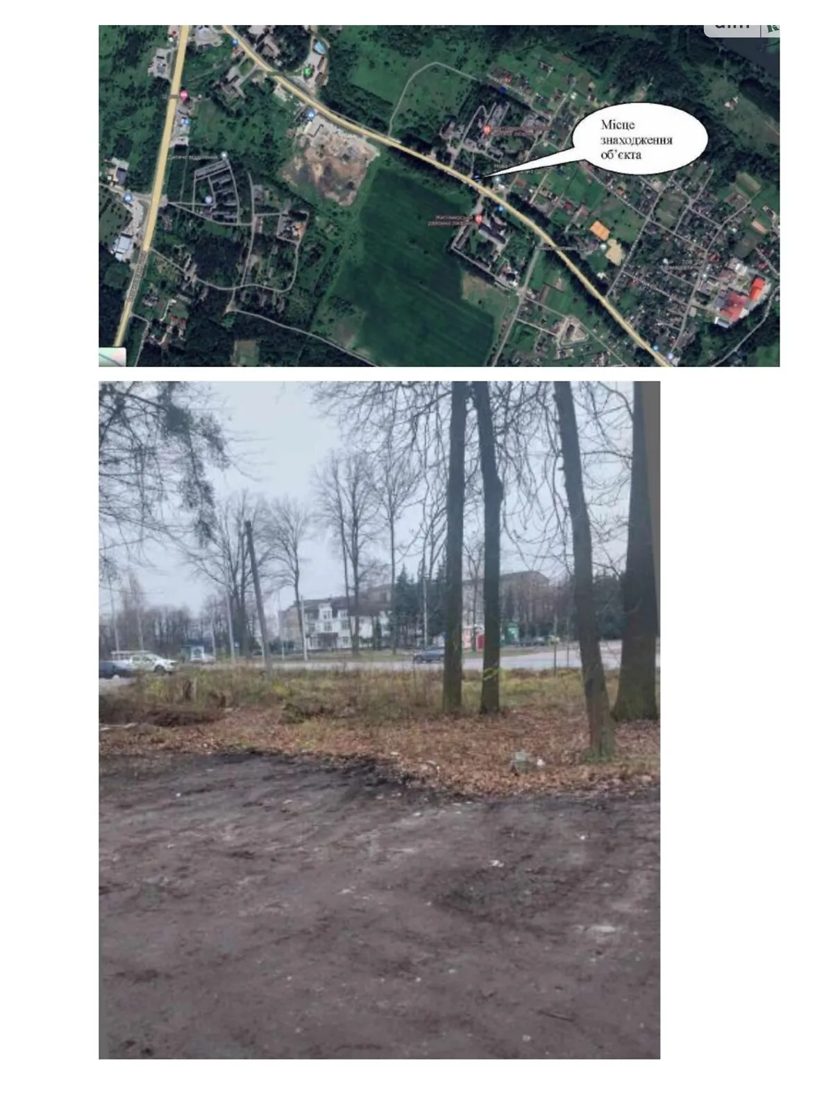 Продается земельный участок 0.0216 соток в Житомирской области, цена: 60817 грн - фото 1