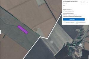 Купить землю под застройку в Полтавской области