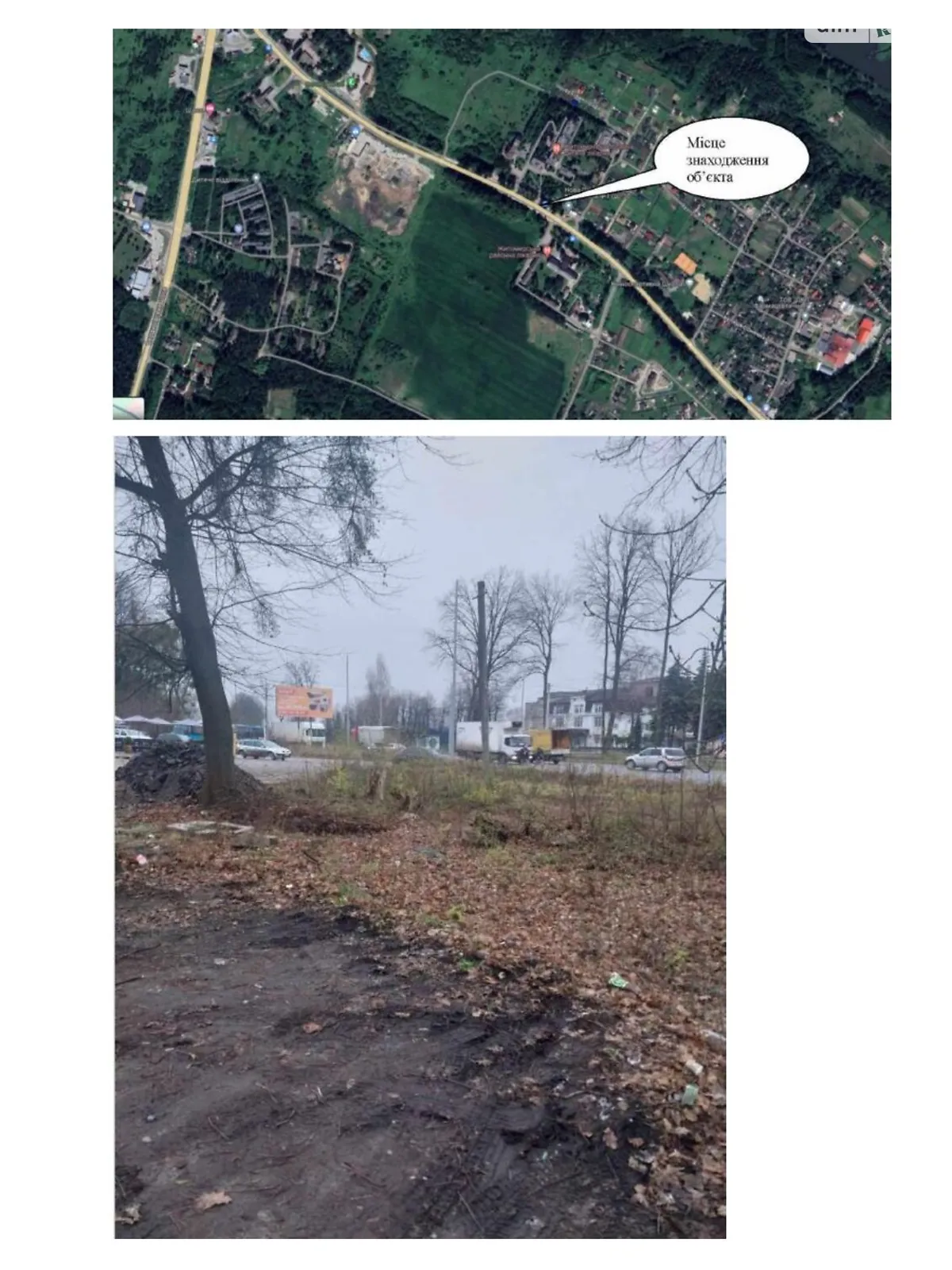 Продается земельный участок 0.0311 соток в Житомирской области, цена: 84449 грн - фото 1