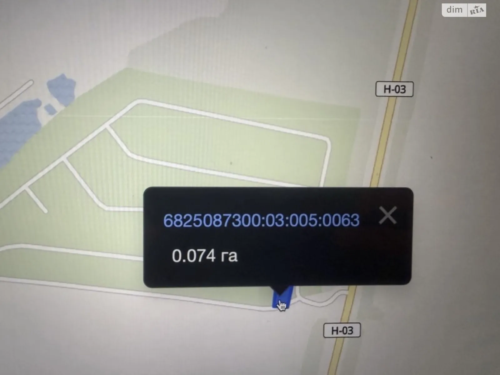 Продается земельный участок 7.4 соток в Хмельницкой области, цена: 11000 $ - фото 1