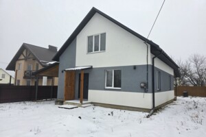 Куплю дом без посредников