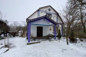 Куплю дом без посредников