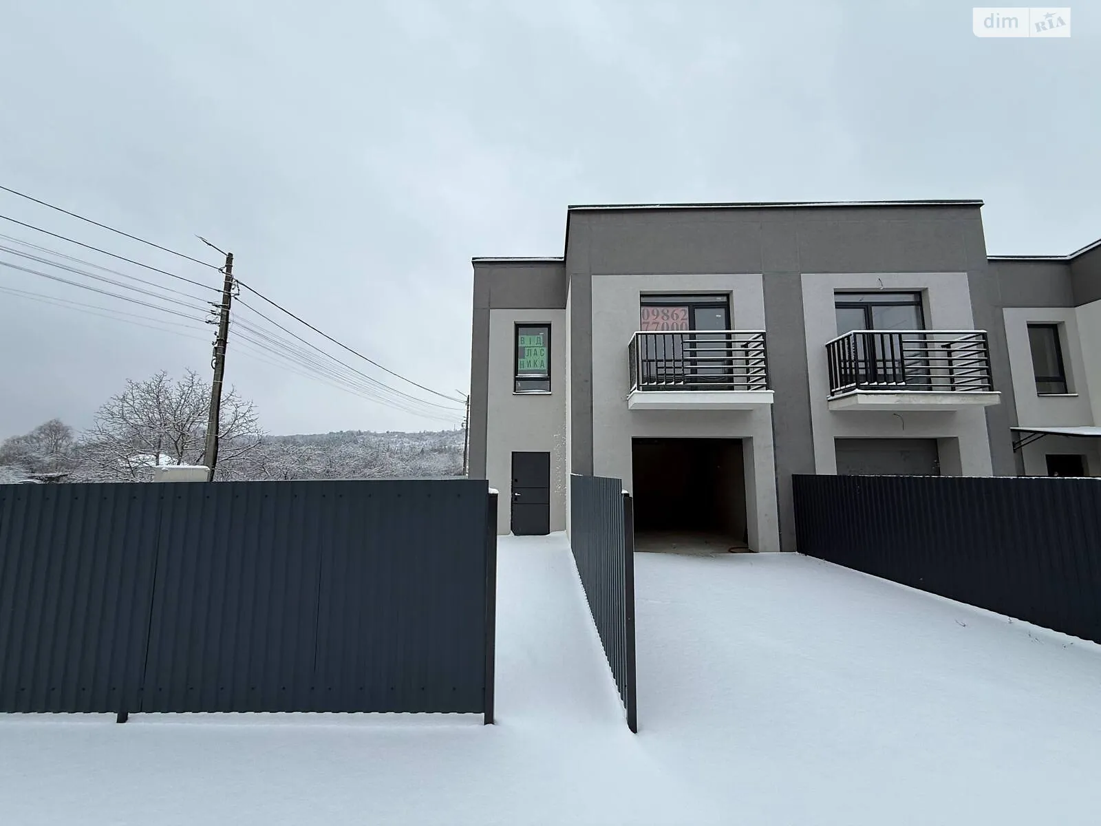 ул. Волчинецкая Волчинец ЖК RiverHOME, цена: 115000 $ - фото 1