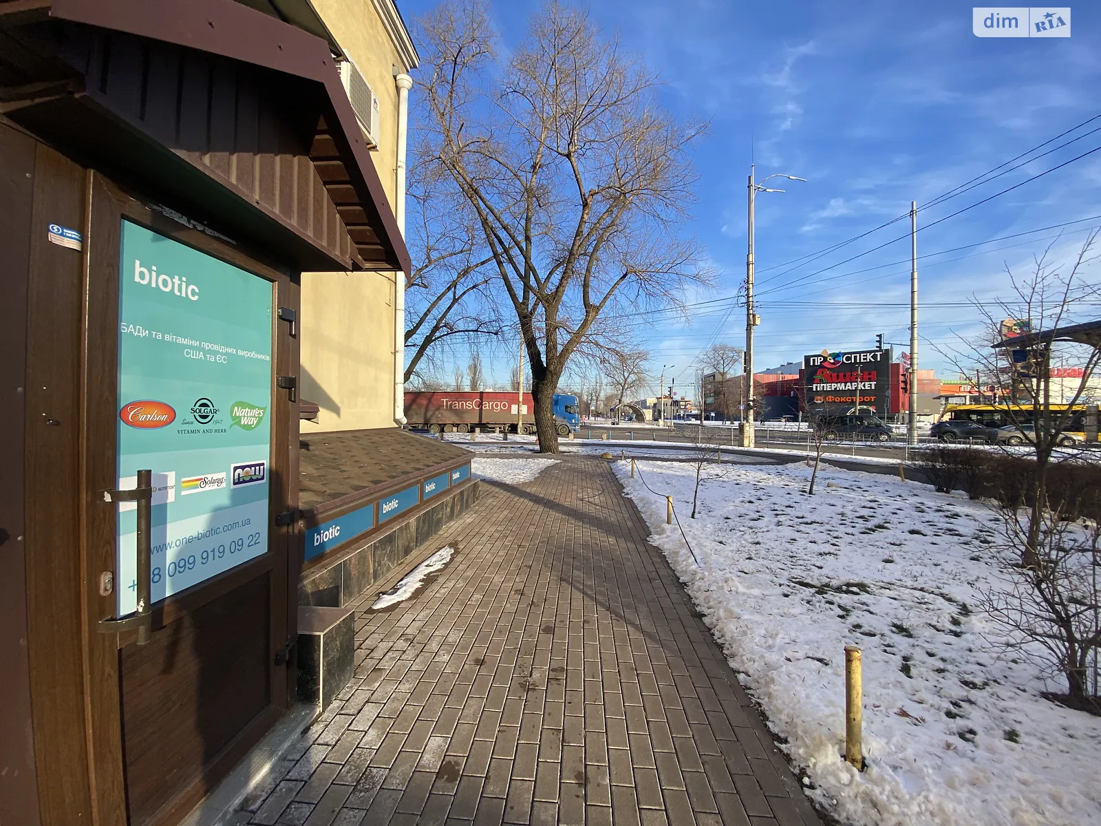 Продается помещения свободного назначения 360 кв. м в 1-этажном здании, цена: 220000 $ - фото 1