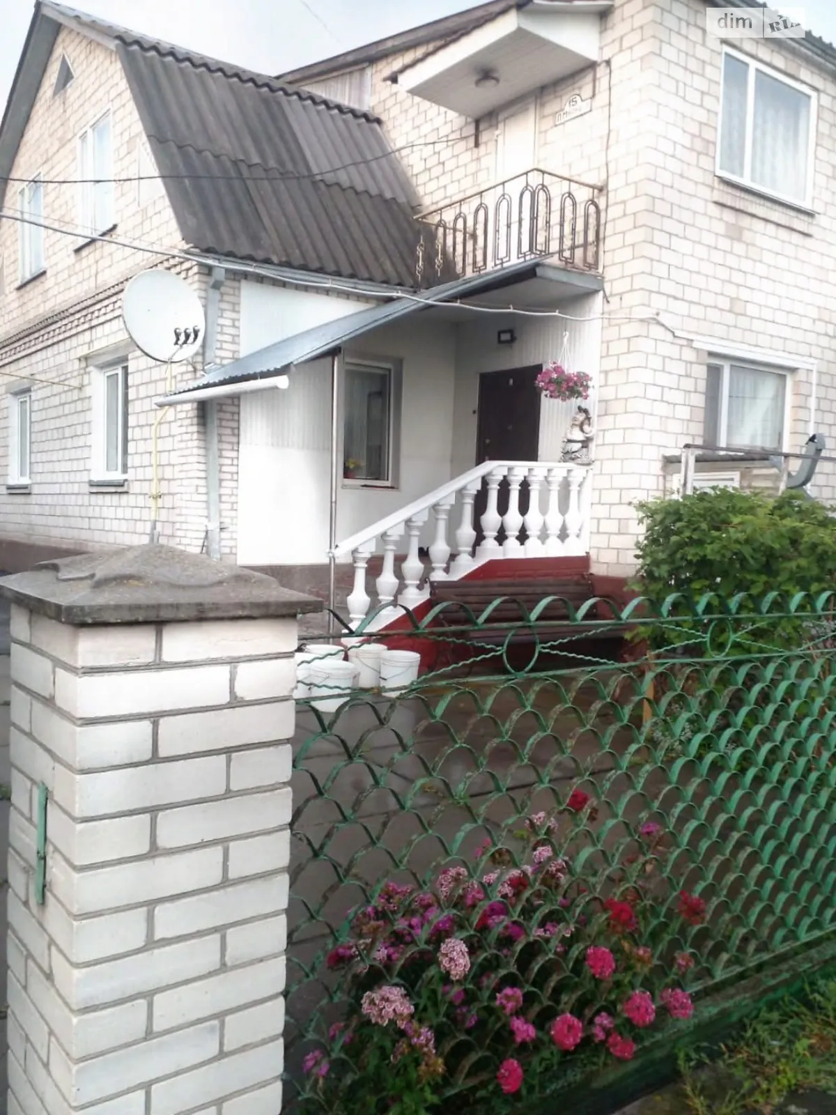 Продается дом на 2 этажа 100 кв. м с подвалом, цена: 83000 $ - фото 1