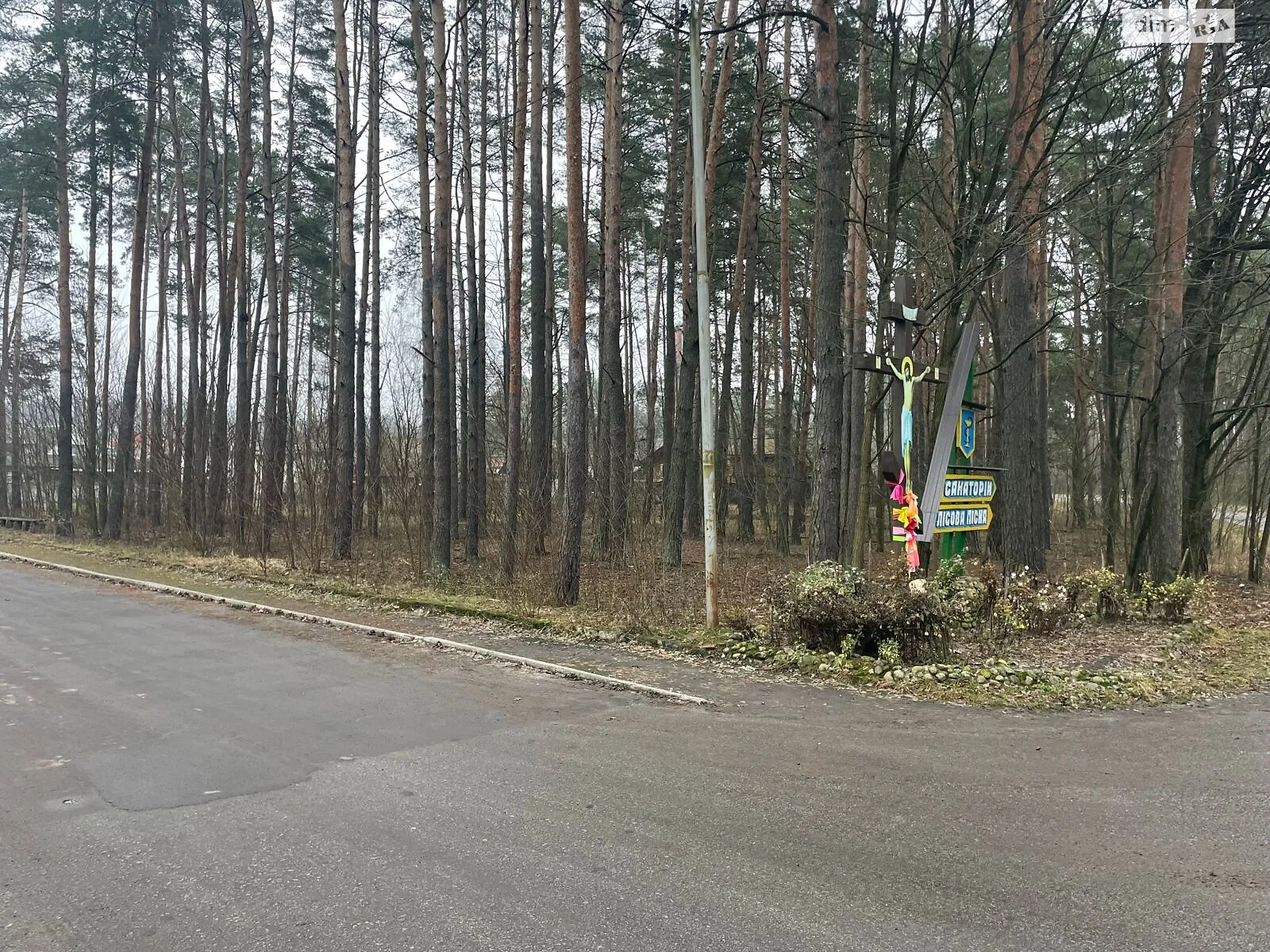 Продается земельный участок 0.0394 соток в Волынской области, цена: 432888 грн - фото 1