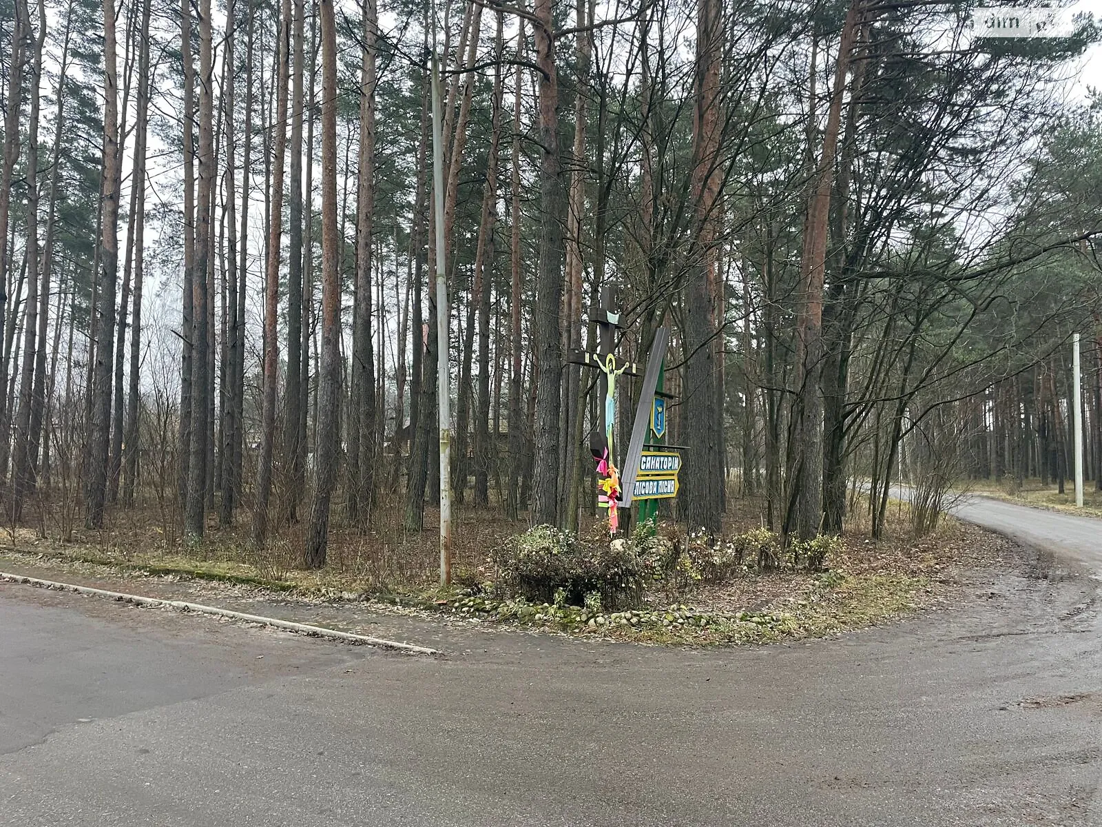 Продается земельный участок 0.0431 соток в Волынской области, цена: 473540 грн - фото 1