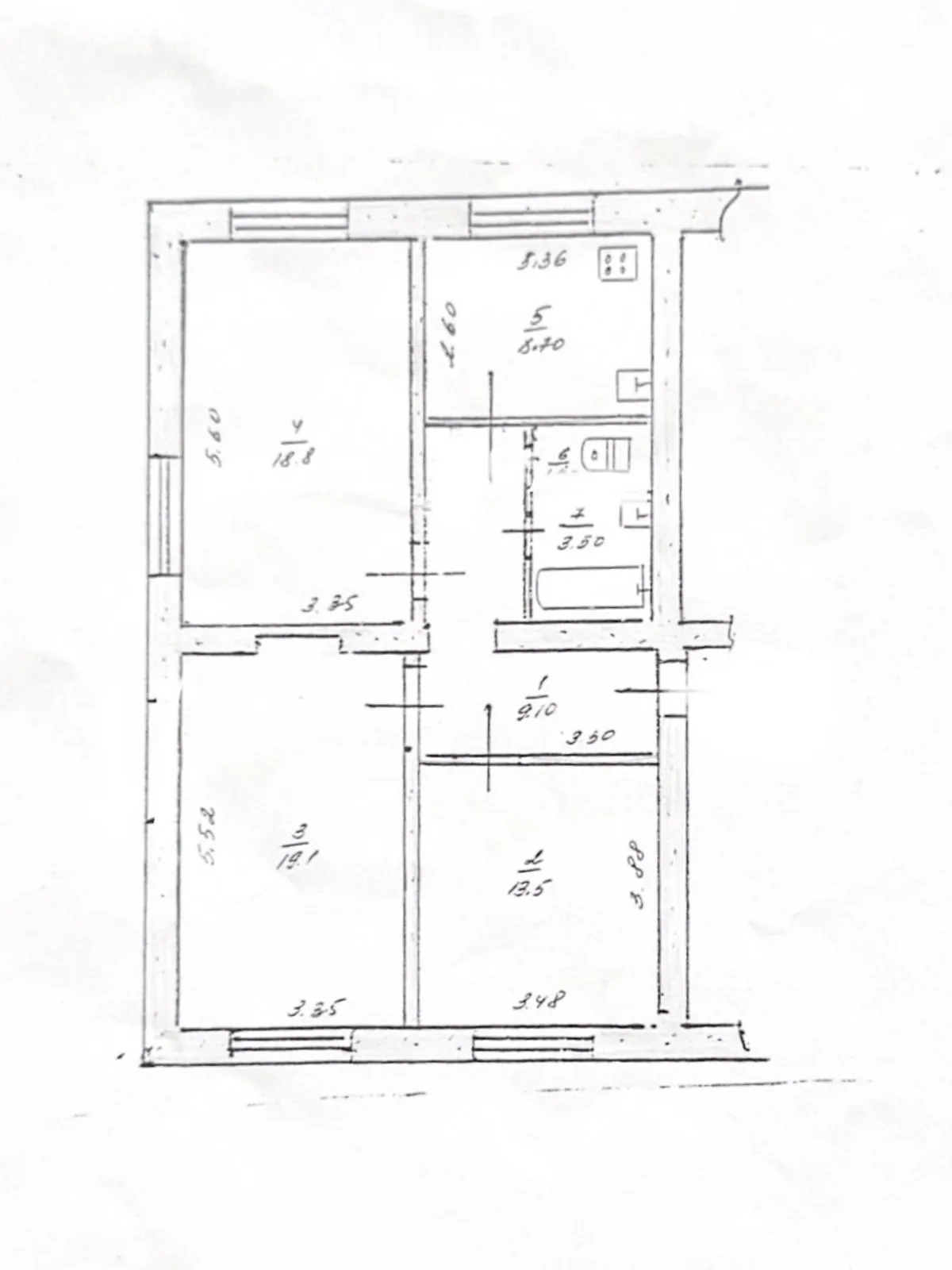 Продається 3-кімнатна квартира 74.8 кв. м у Кам'янському, вул. Миру - фото 1