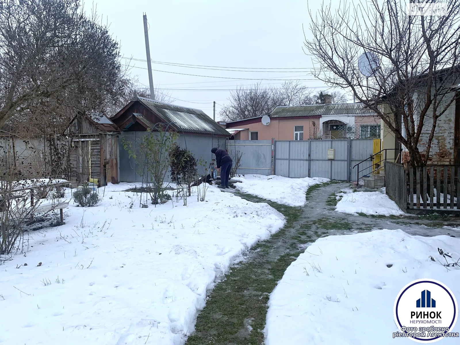 Продается одноэтажный дом 28.6 кв. м с террасой, цена: 13000 $ - фото 1