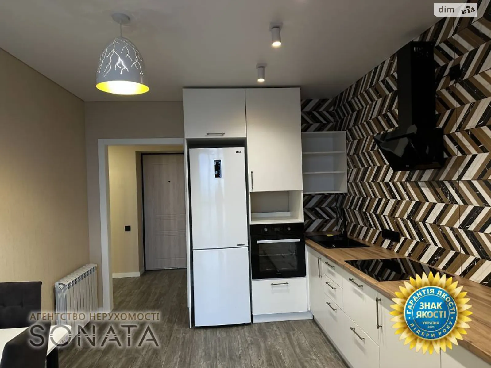 Здається в оренду 2-кімнатна квартира 67 кв. м у Черкасах, вул. Сумгаїтська, 15 - фото 1