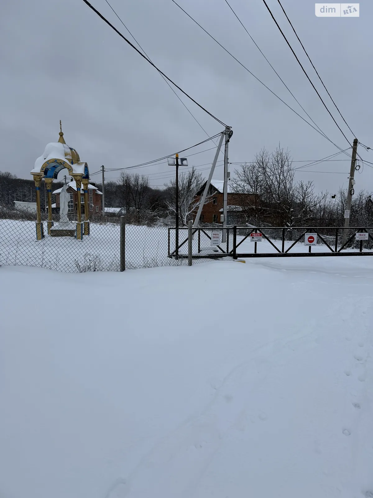 Продается земельный участок 10 соток в Хмельницкой области, цена: 26000 $ - фото 1