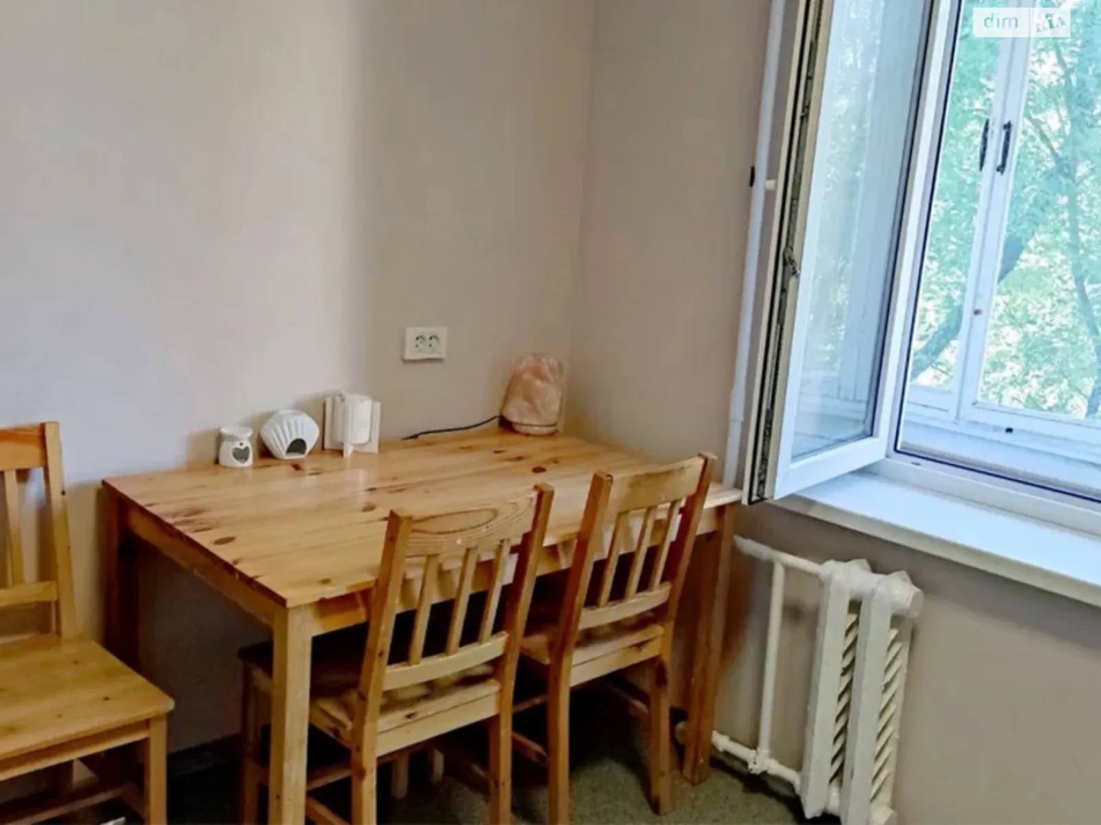 Продається 2-кімнатна квартира 51 кв. м у Києві, вул. Ореста Левицького(Академіка Курчатова), 13 - фото 1