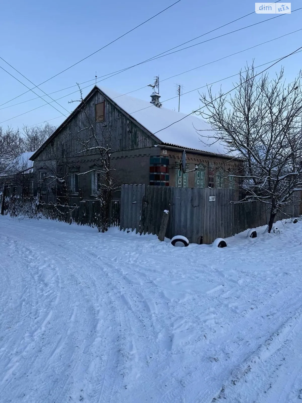 Продається одноповерховий будинок 85 кв. м с басейном, цена: 28000 $ - фото 1