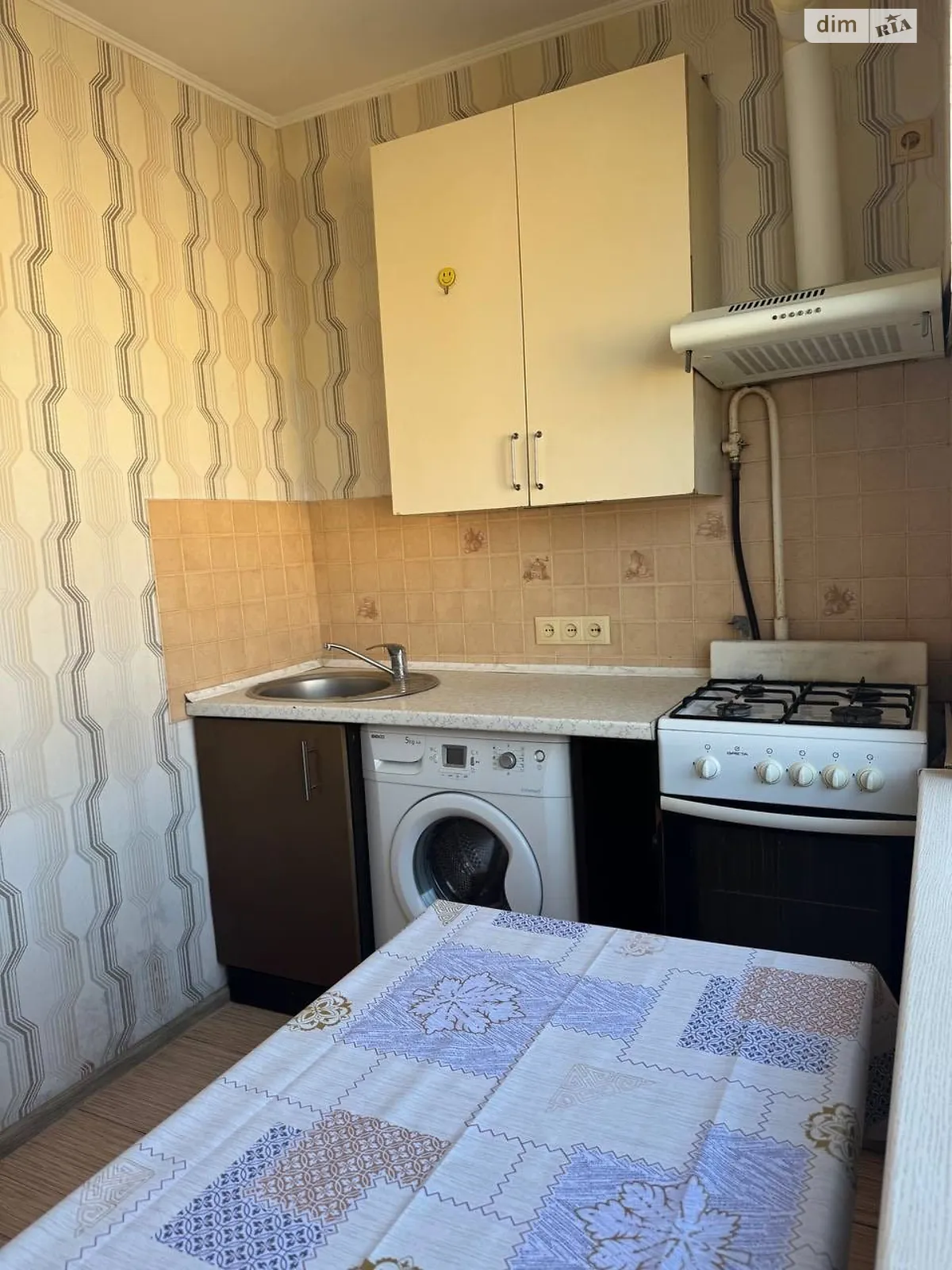 Продається 1-кімнатна квартира 31.4 кв. м у Хмельницькому, Львівське шосе - фото 1