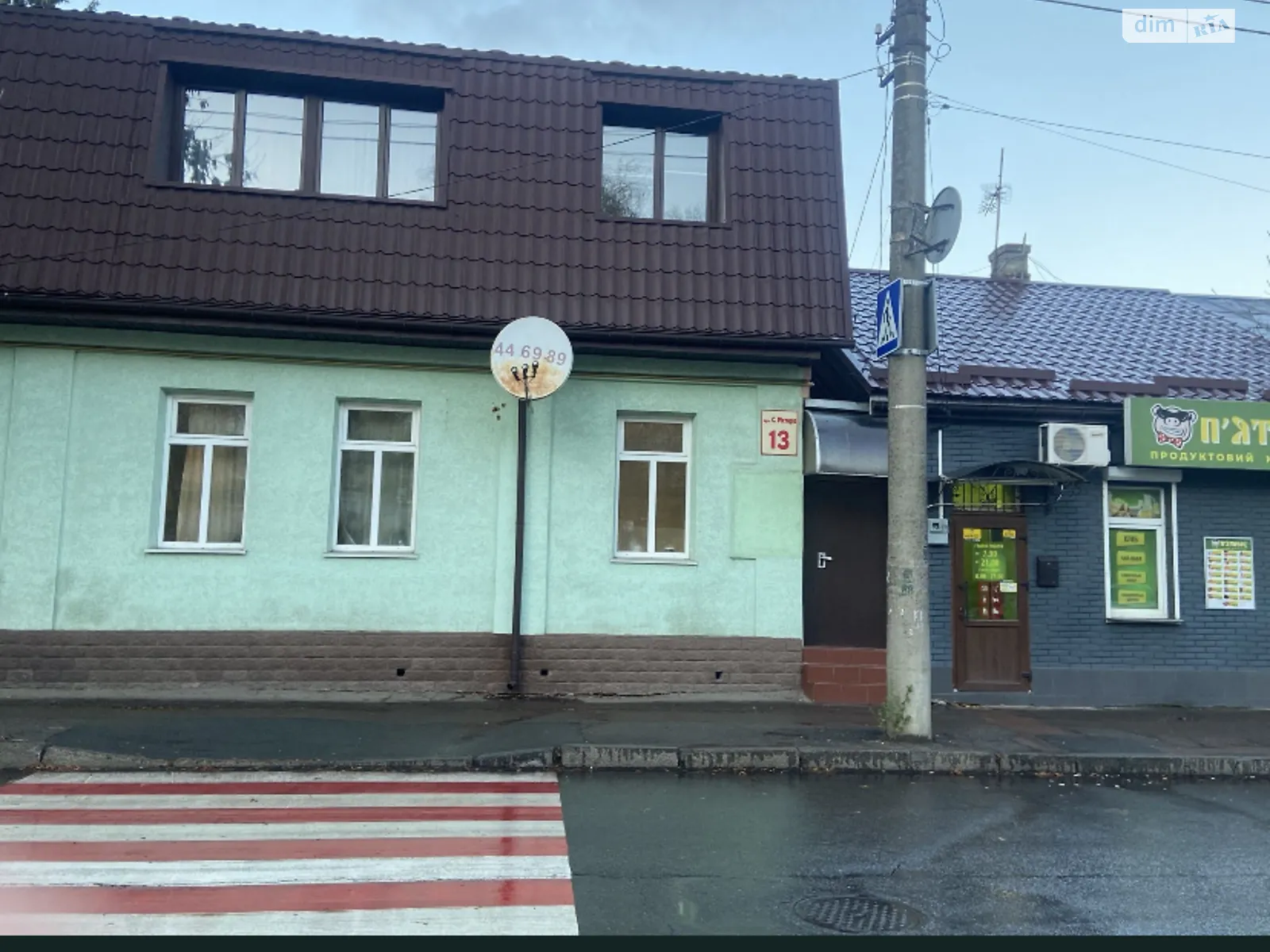 Здається в оренду приміщення вільного призначення 60 кв. м в 1-поверховій будівлі, цена: 18000 грн - фото 1