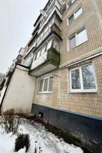 Продаж квартири, Харків, р‑н. Нові Дома (Слобідський), ст.м. Палац спорту, Каденюка (Танкопія) вулиця, буд. 24А