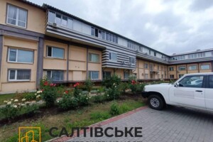 Продажа квартиры, Харьков, р‑н. Салтовка, Дидро улица, дом 30