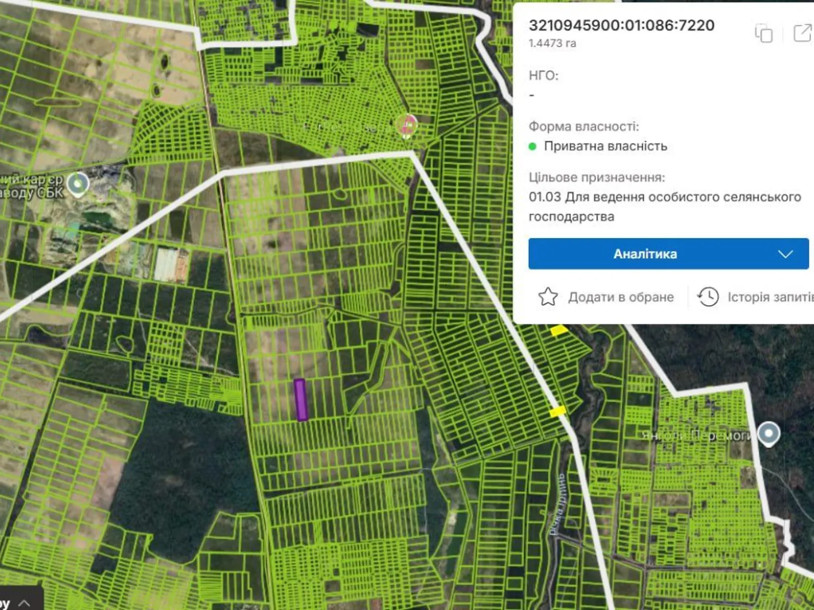 Продается земельный участок 1.4473 соток в Киевской области, цена: 153467 грн - фото 1