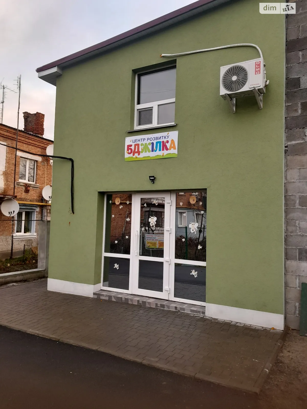 Продается офис 80 кв. м в бизнес-центре, цена: 47000 $ - фото 1