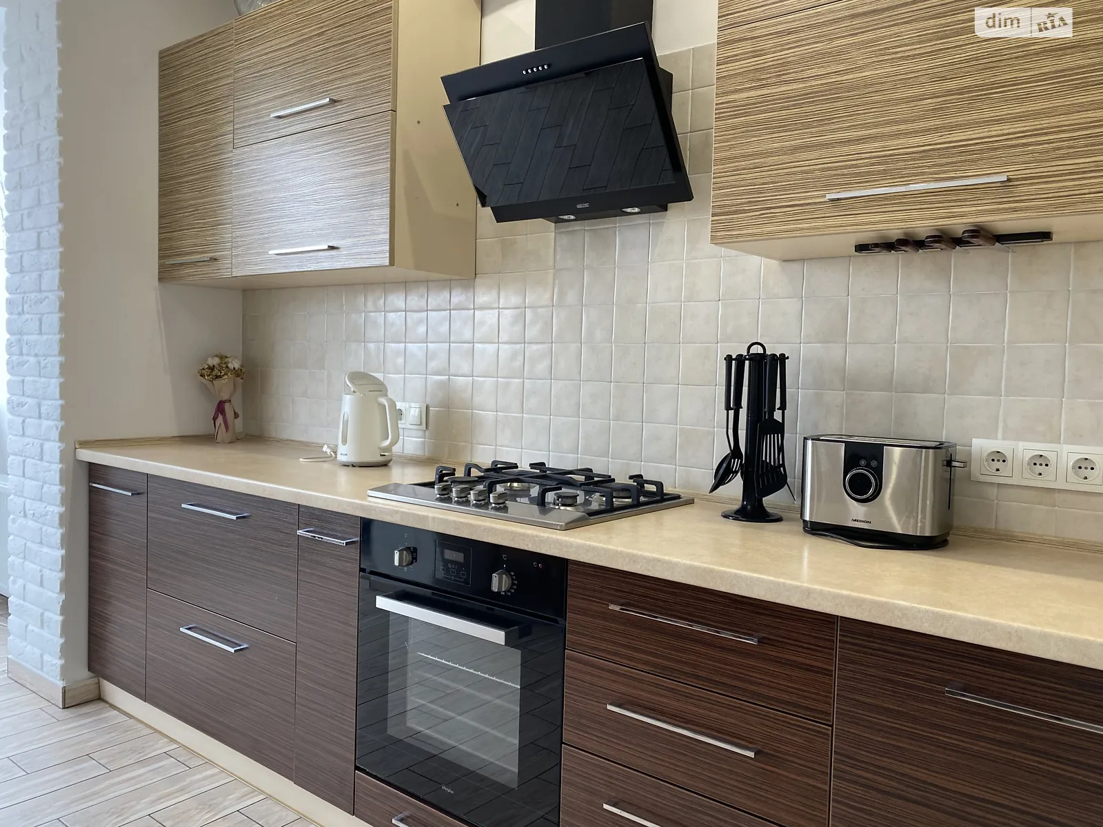 ул. Киевская Киевская Винница ЖК Набережный Квартал - фото 1