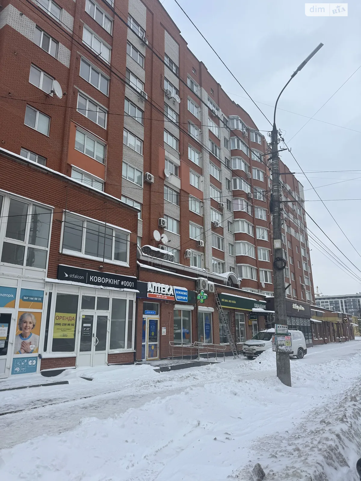 Продается 2-комнатная квартира 97.1 кв. м в Хмельницком, ул. Шевченко, 11 - фото 1