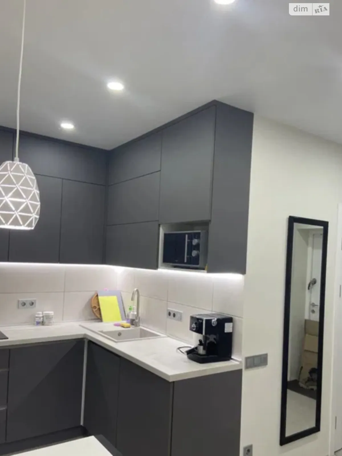 Продается 1-комнатная квартира 34.7 кв. м в Харькове, ул. Академика Барабашова - фото 1