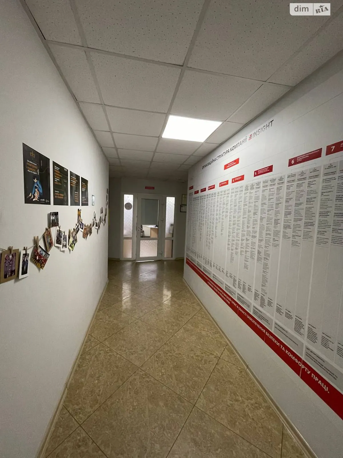 Продается офис 850 кв. м в бизнес-центре, цена: 484500 $ - фото 1