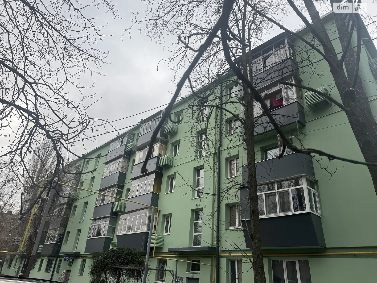 Продается 2-комнатная квартира 44.4 кв. м в Днепре, ул. Инженерная, 4А - фото 1
