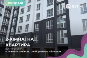 Продажа квартиры, Ивано-Франковск, р‑н. Коновальца Чорновола, Вячеслава Черновола улица, дом 155
