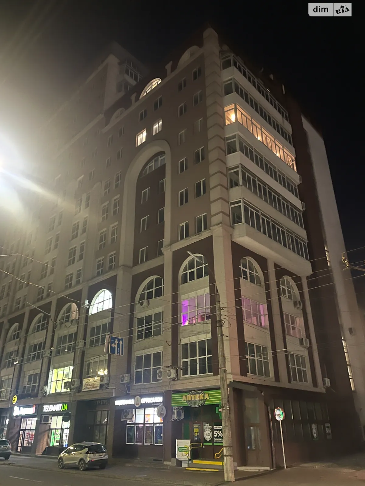 Продается 2-комнатная квартира 108.9 кв. м в Хмельницком, ул. Подольская, 58 - фото 1