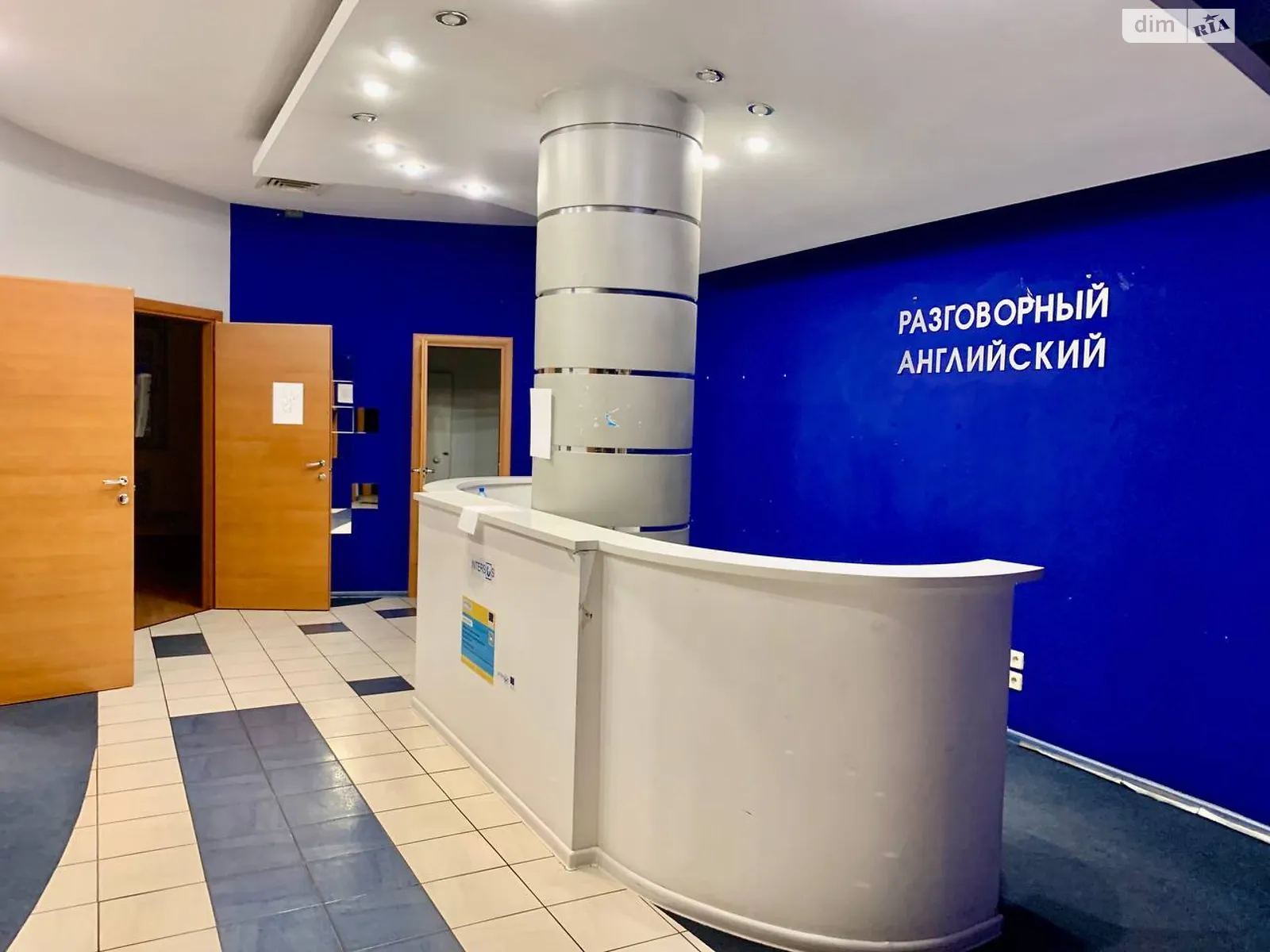 Сдается в аренду офис 139 кв. м в бизнес-центре, цена: 34750 грн - фото 1