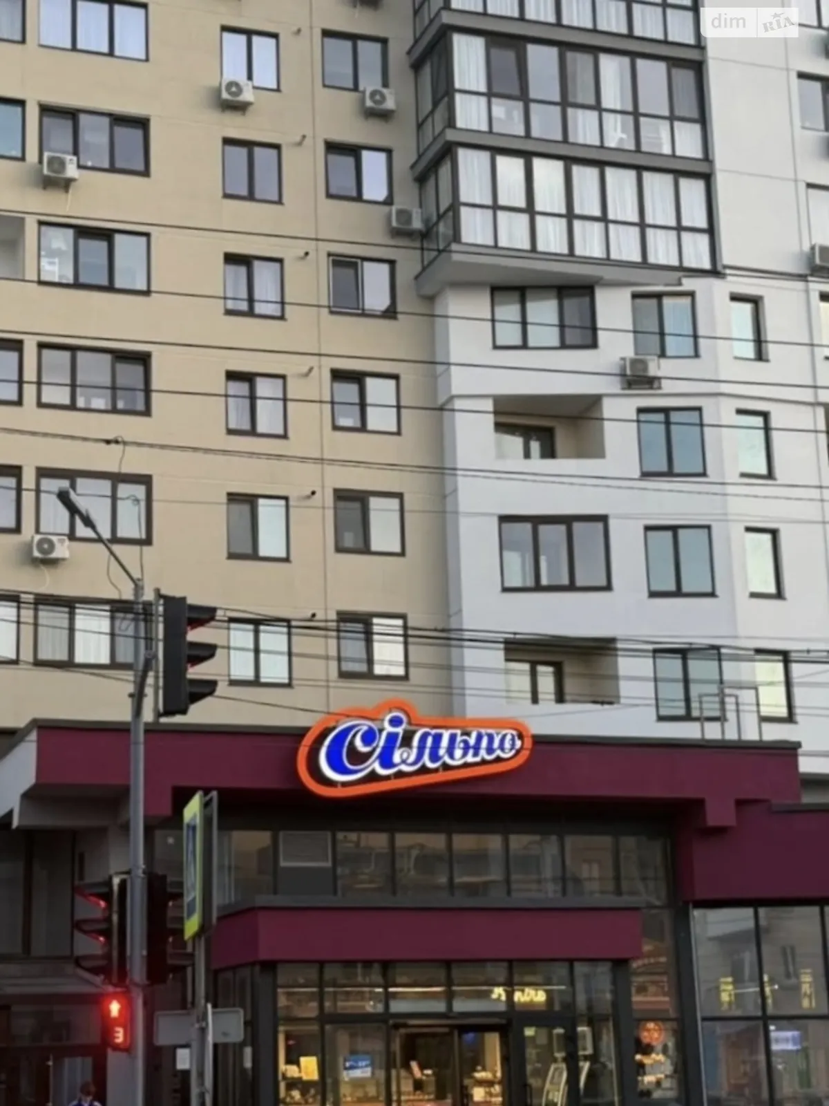 3-комнатная квартира 92.5 кв. м в Тернополе, просп. Бандеры Степана, 36 корпус 3 - фото 1